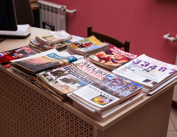 Библиотека - Санаторий «им. Воровского»