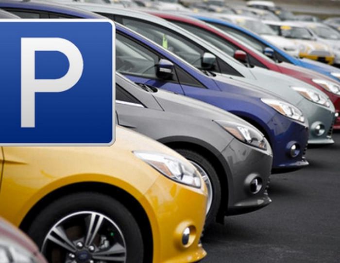 Автостоянка - Санаторий «им. Воровского»